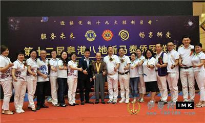 The service of respecting the elderly in the fourth zone was introduced into Shenzhen Xinma Overseas Friends Association news 图7张